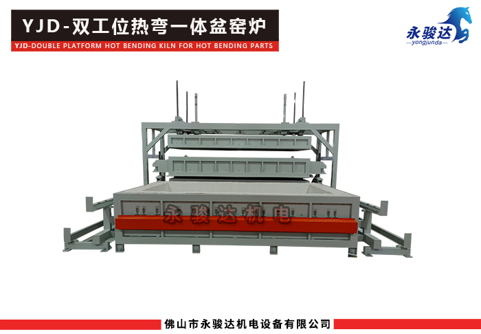 雙工位巖板熱彎一體盆窯爐