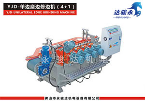 單邊瓷磚磨邊修邊機